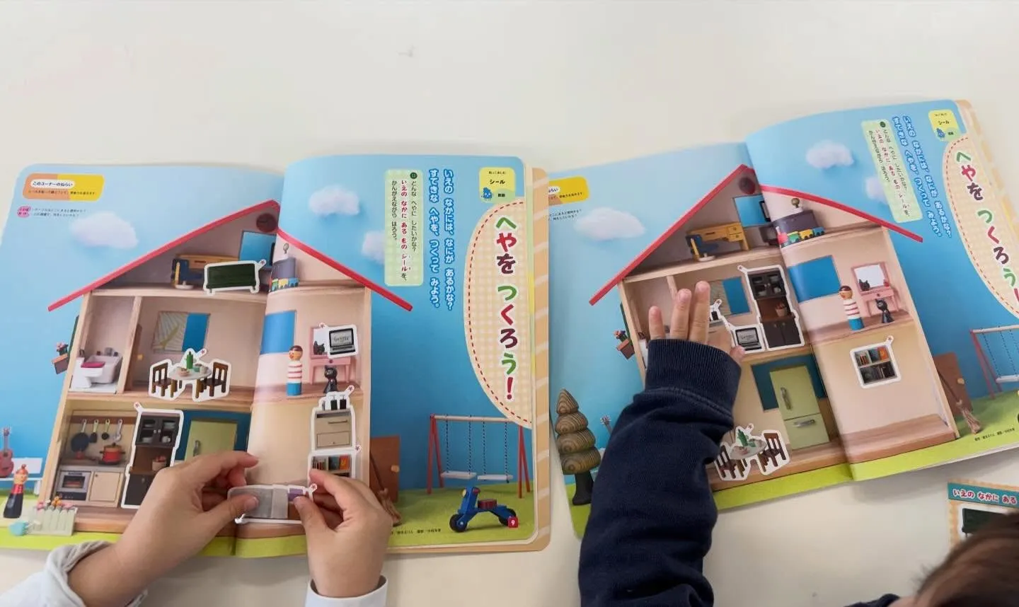 毎月の月刊誌に取り組みました♪先生と一緒に同じページを開いて...