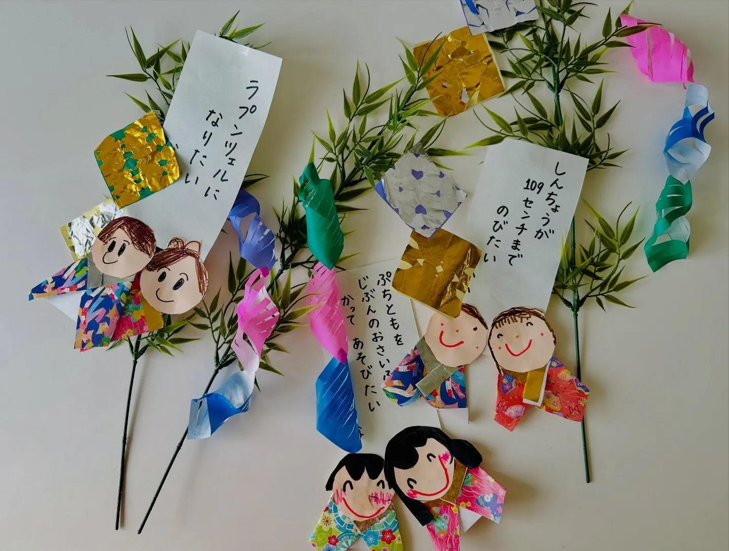 今日はたなばた🎋