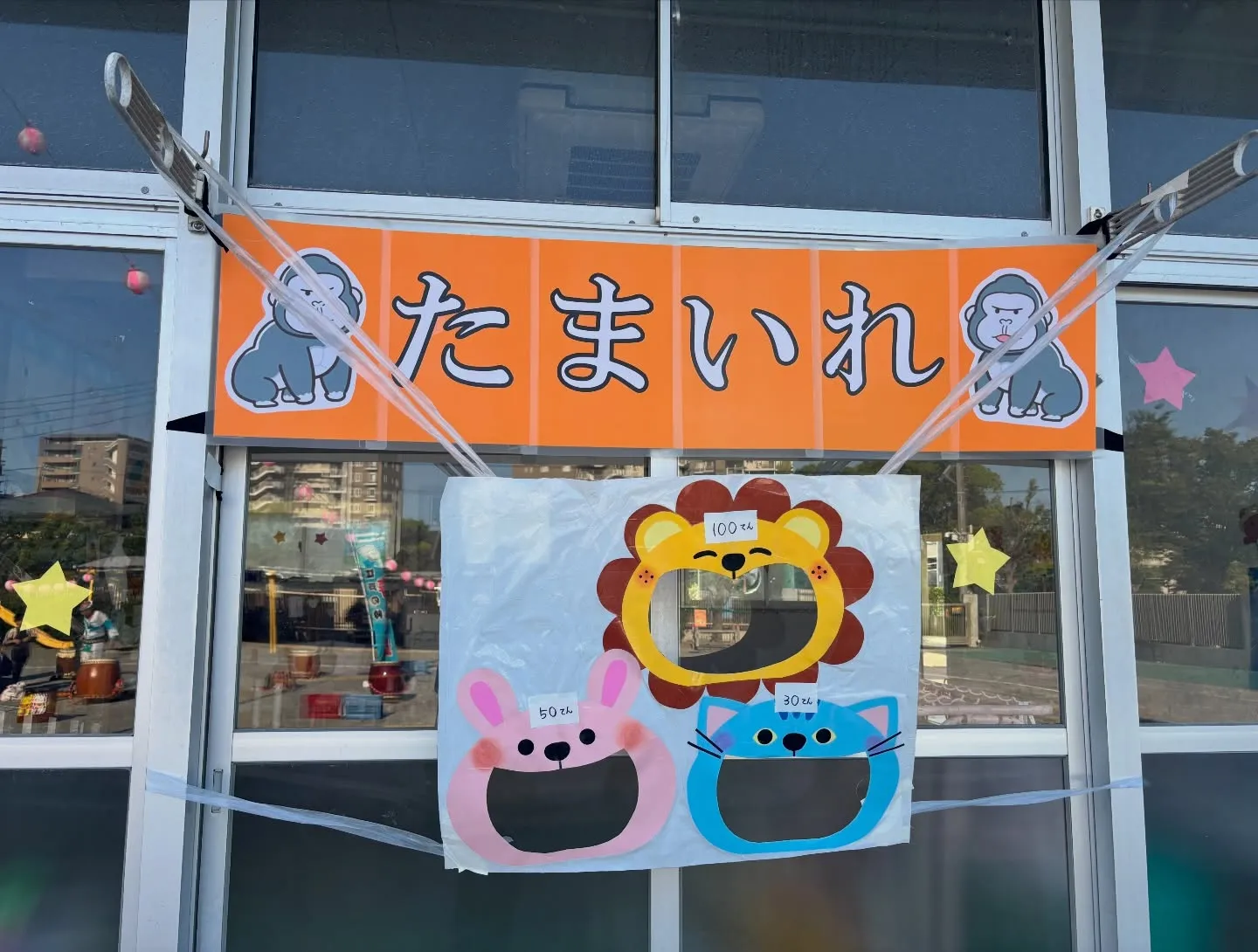 7月10日はみなもとまつりでした🏮